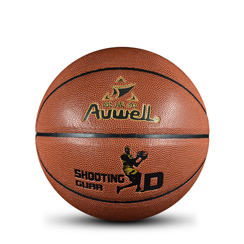 Auwell 7# AW8101 PU Basketball