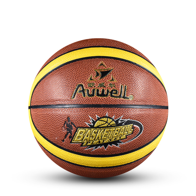 Auwell  5# AW8508 PU Basketball