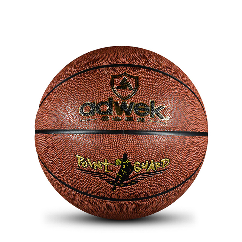 adwek 6# WK629 PU Basketball