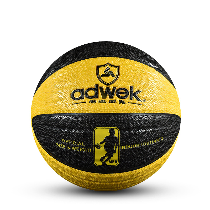 adwek 7# WK289 PU Basketball