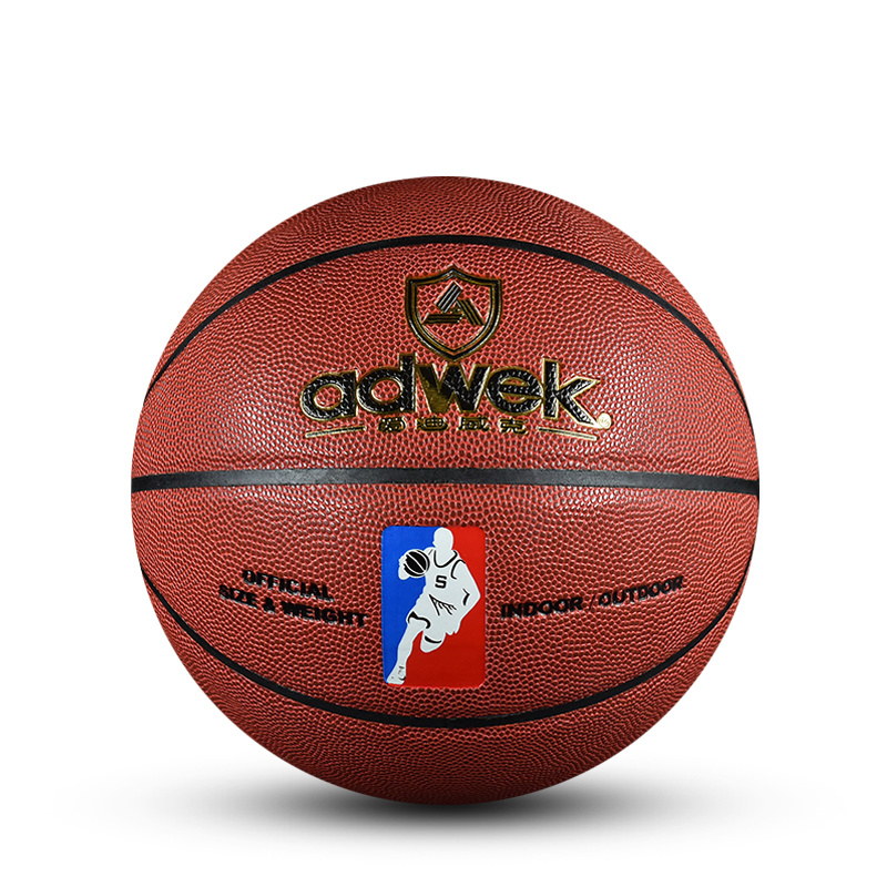 adwek 7# WK288 PU Basketball