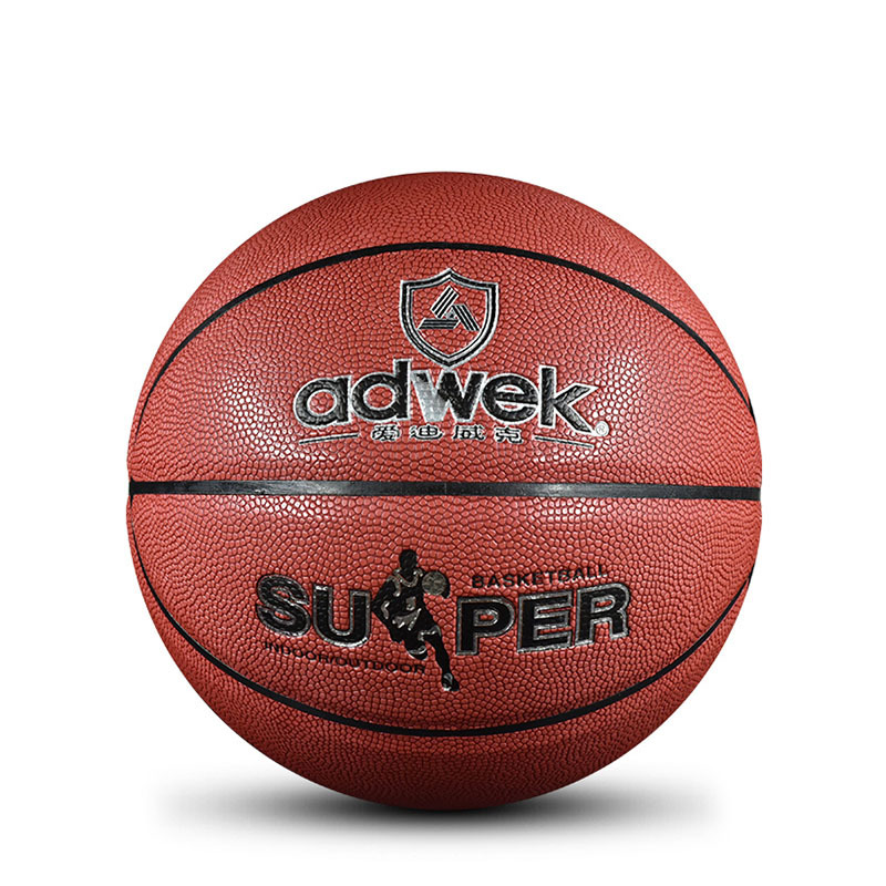 adwek 7# WK108 Moisture-Wicking PU Basketball