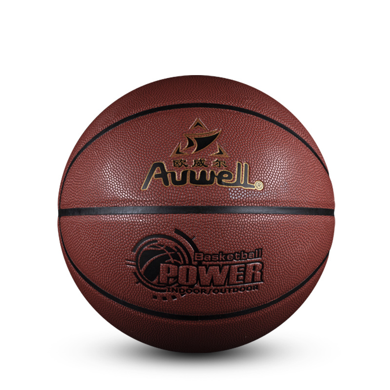 Auwell 7# AW8709 PVC Basketball