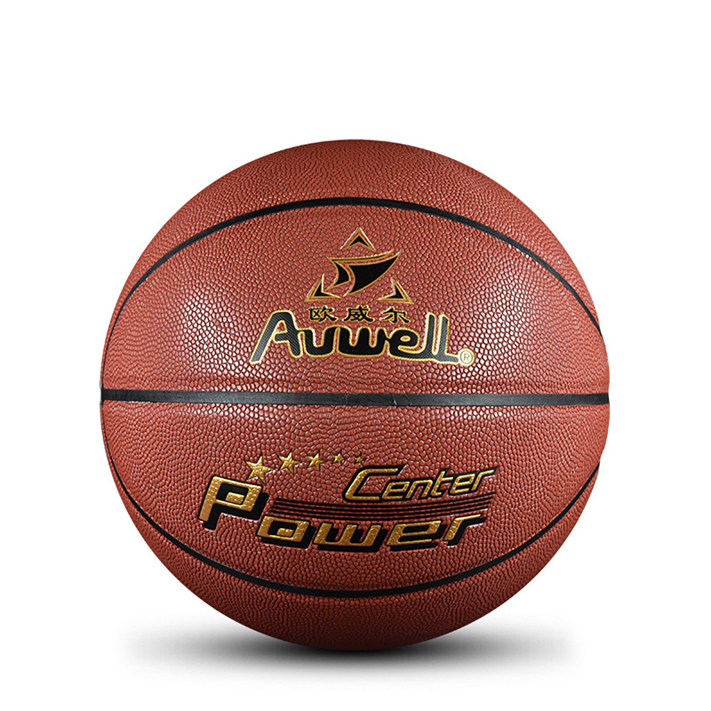Auwell 7# AW8705 PVC Basketball