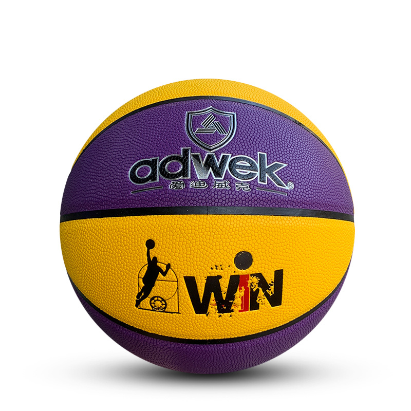 adwek 6# WK627 PU Basketball