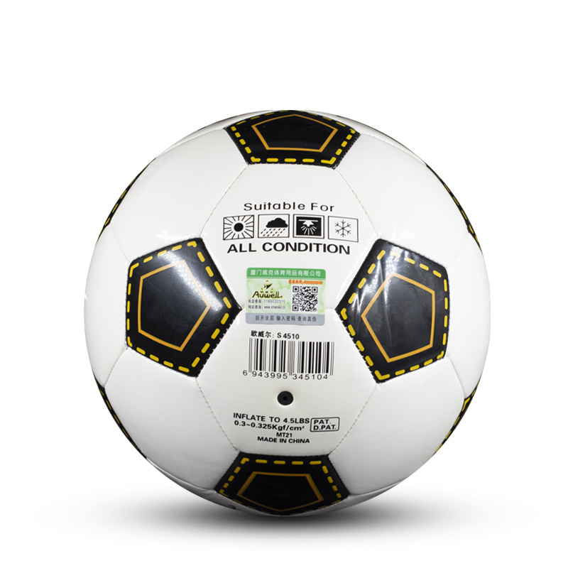 AWS4510A-3.jpg