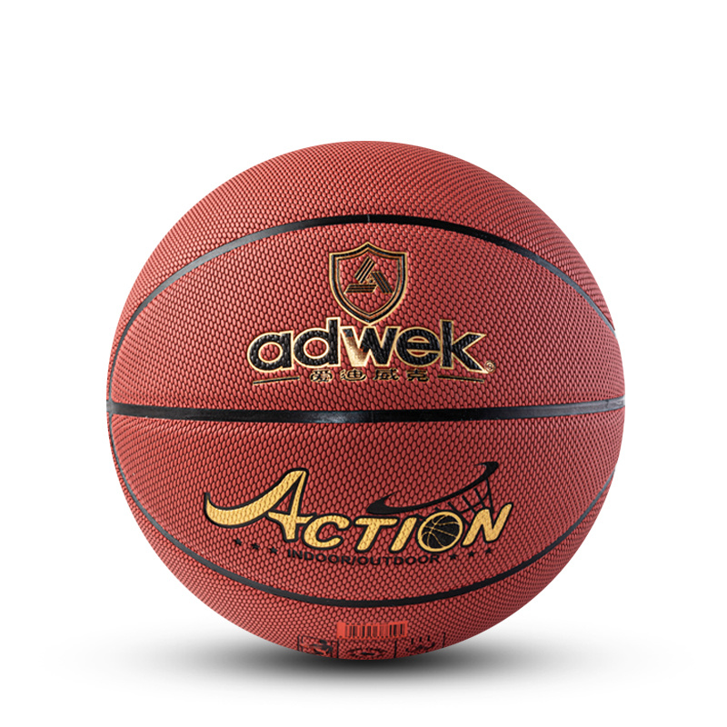 adwek 7 WK809 Brick Red Millet Grain Pattern PU Basketball
