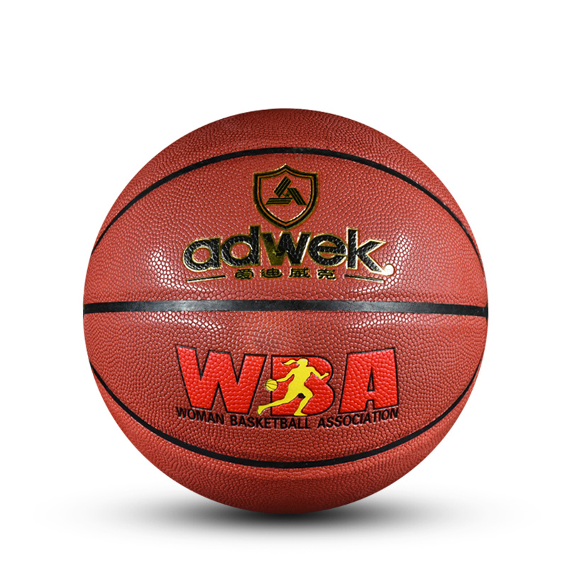adwek 6# WK676 Moisture-Wicking PU Basketball