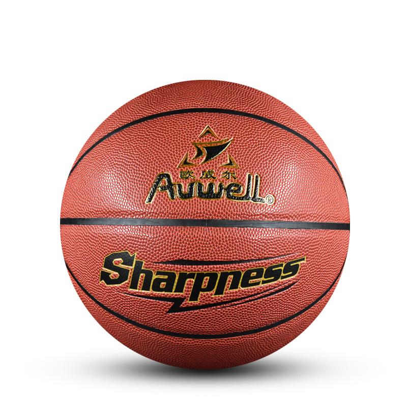 Auwell 7# AW8710 PU Basketball