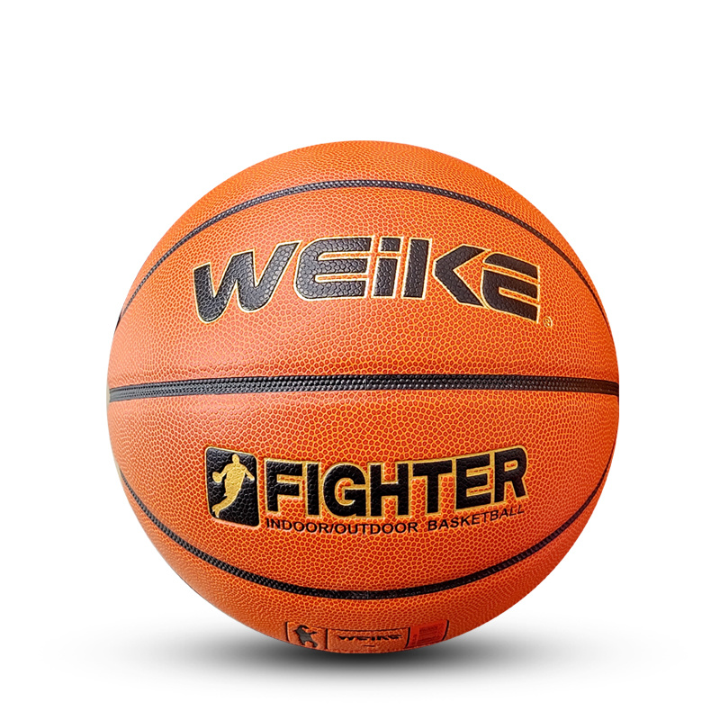 WEIKE 7# 1704 High-density PU + Butyl full nylon particle midsole Basketball