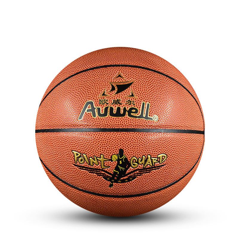 Auwell  5# AW8201 PVC Basketball