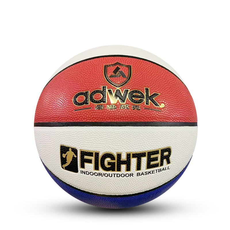adwek 6# WK628 PU Basketball size 6