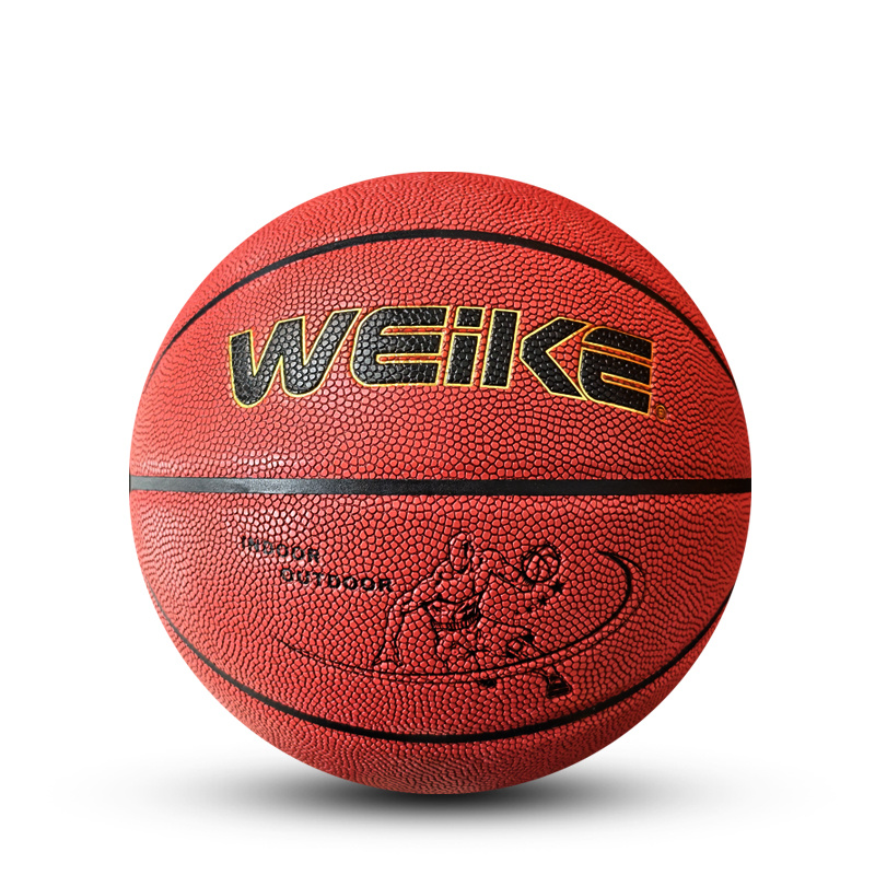 WEIKE 7# 1718 Moisture-absorbing PU Basketball