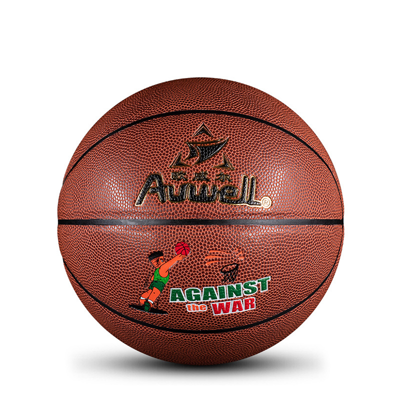 Auwell 5# AW8503 PU Basketball