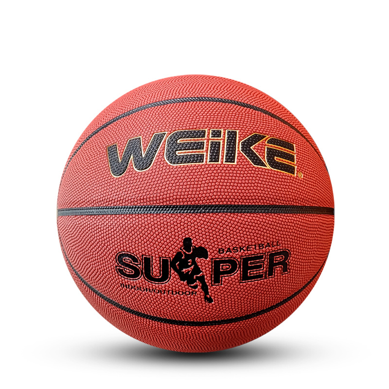 WEIKE 7# 1705 High density moisture wicking PU basketball