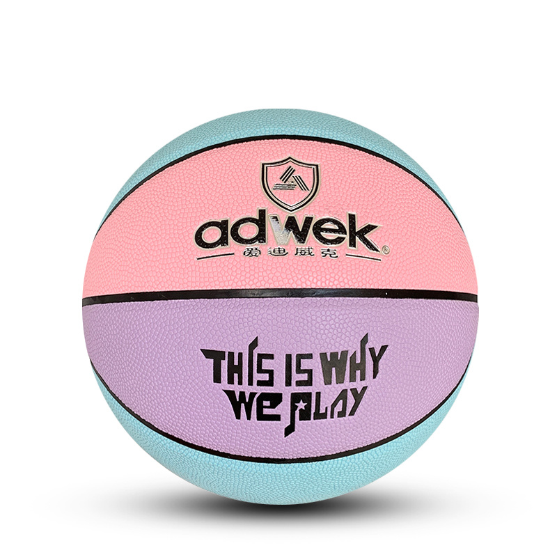 adwek 5# WK537 PU Basketball
