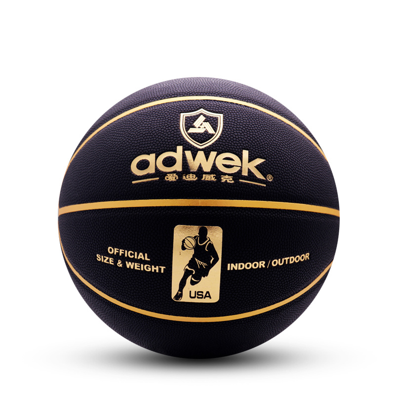 adwek 7 WK829 Gold-Plated Groove Process PU Basketball