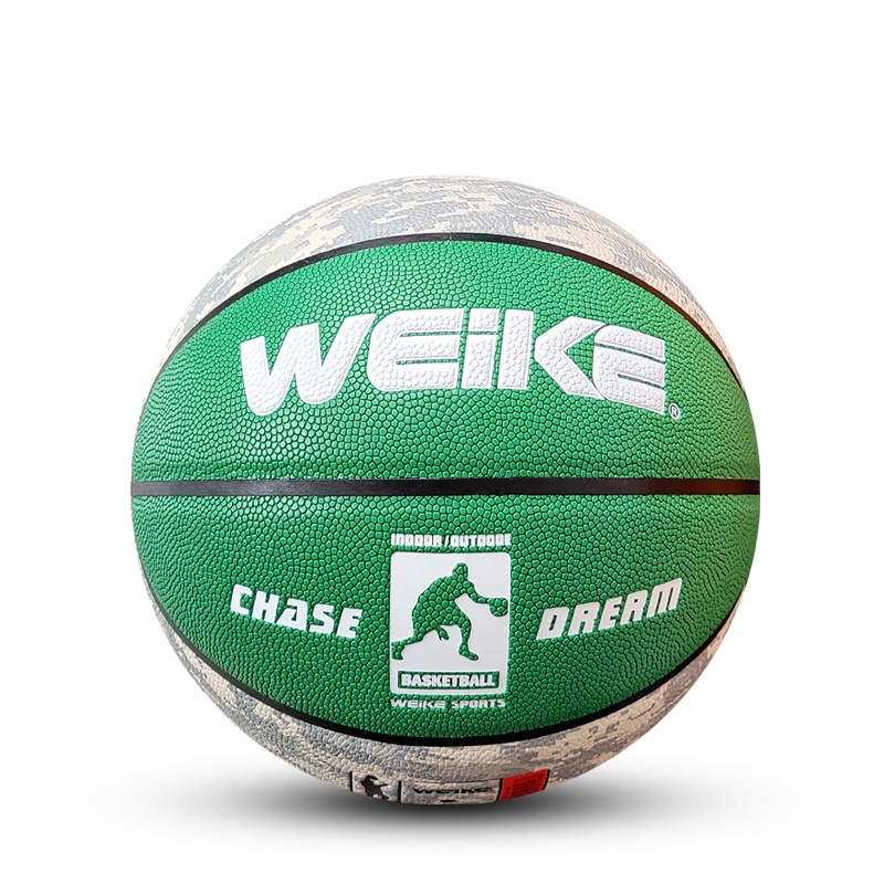 WEIKE 7# 1708 PU Basketball