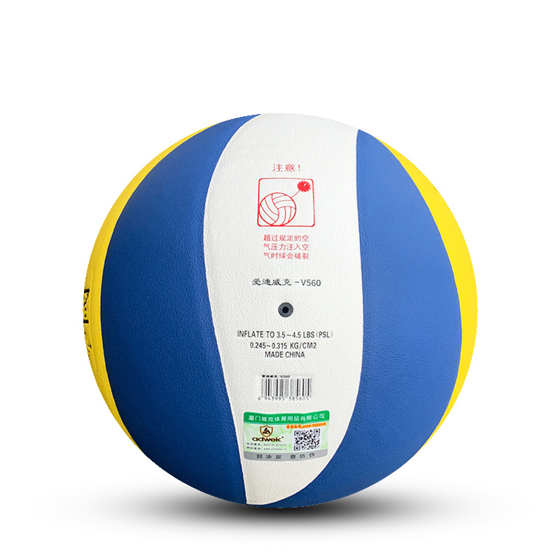 WKV560-4.jpg