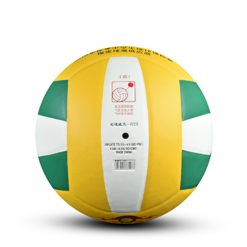 WKV553-3.jpg