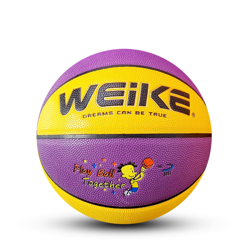 WEIKE 5# 1502  PU Basketball