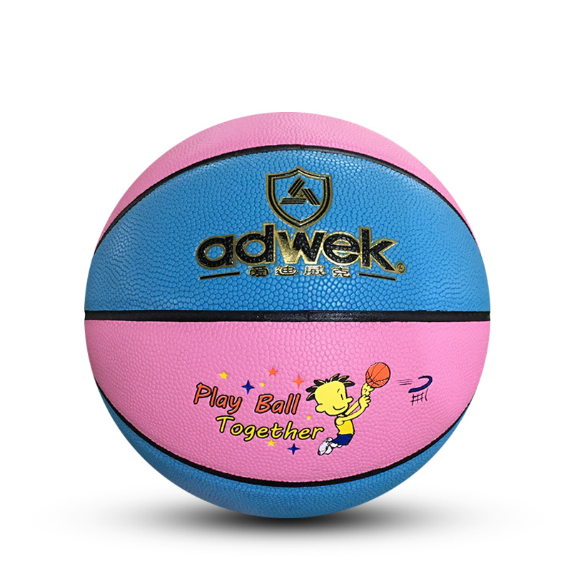 adwek 5# WK533 PU Basketball