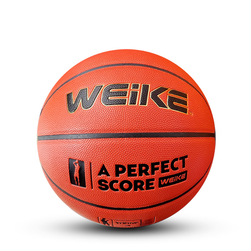 WEIKE 7# 1711 Moisture-Wicking Microfiber + High-Elastic Foam Core Advanced Basketball