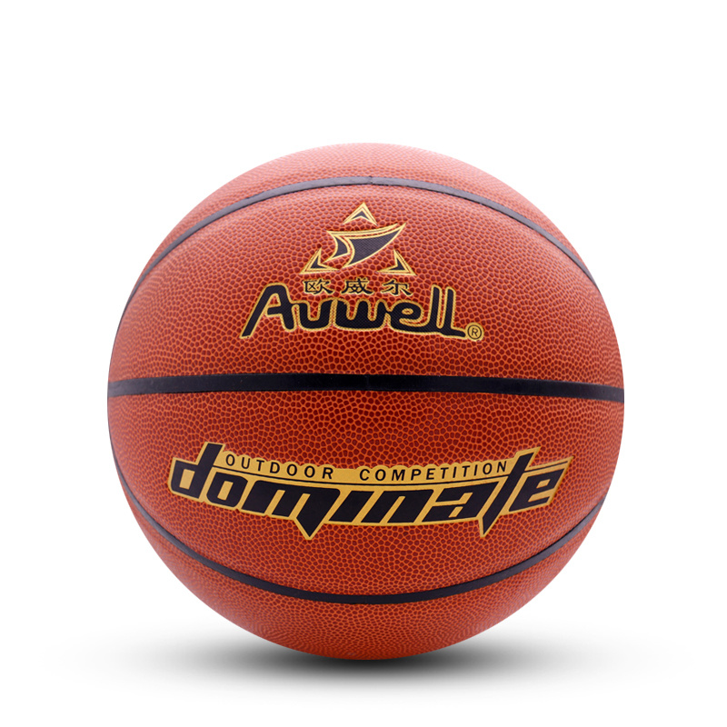 Auwell 7# AW8708 PVC Basketball