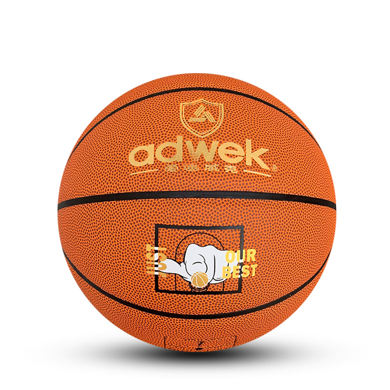 adwek 7# WK846 PU Basketball
