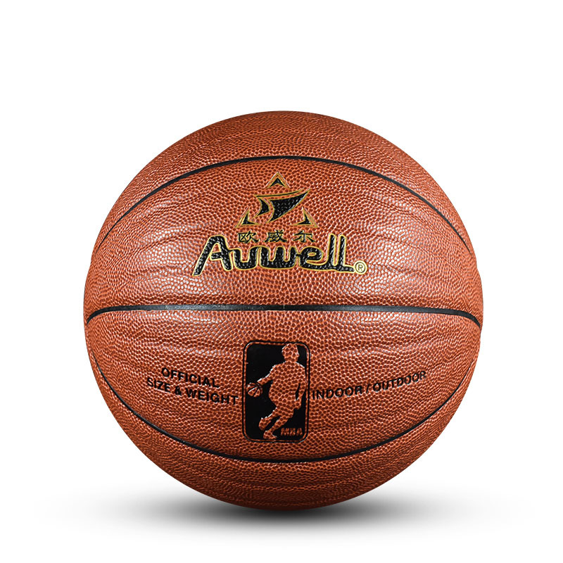 Auwell 7# AW8052 PU Basketball