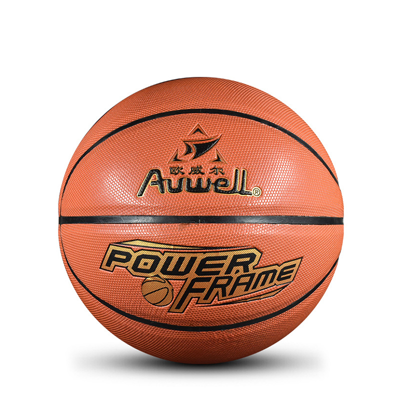 Auwell 7# AW8107 PU Basketball
