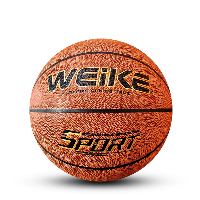 WEIKE 7# 1710 Domestic microfiber + foam tire basketball
