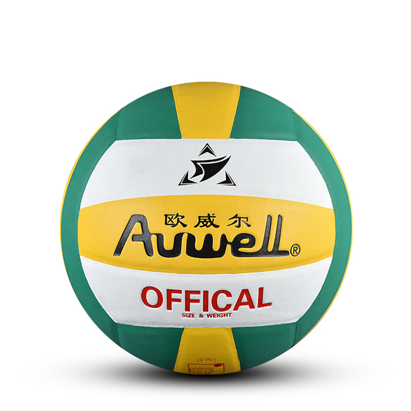 Auwell 5# AWV5011 PU thermal bonded Volleyball