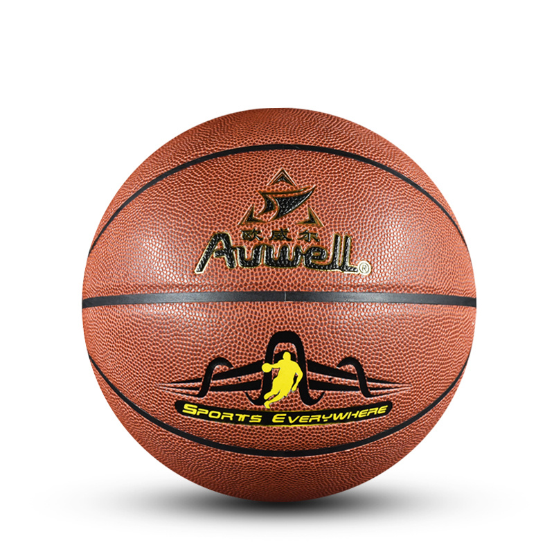 Auwell 7# AW8019 PU Basketball