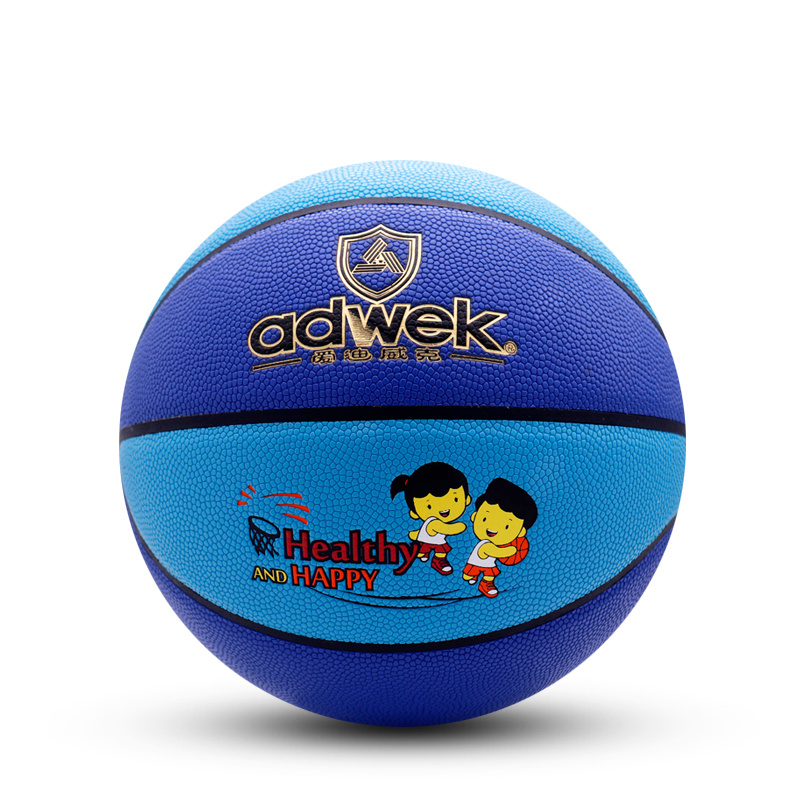 adwek 5# WK534 PU Basketball