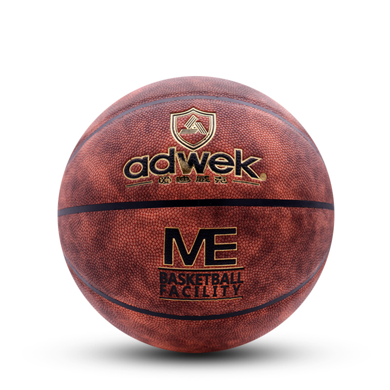 adwek 7 WK838 PU Basketball