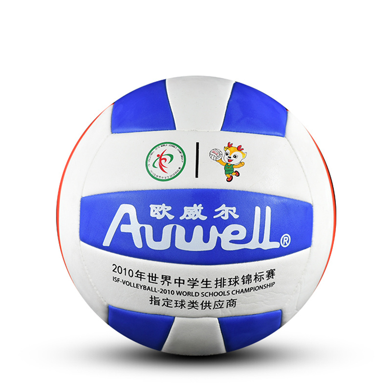 Auwell 5# AWV5015 PVC machine-stitched volleyball