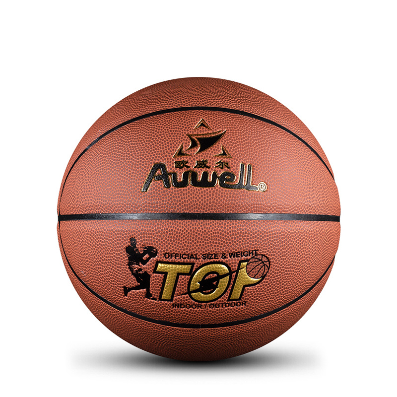 Auwell 7# AW8003 PU Basketball