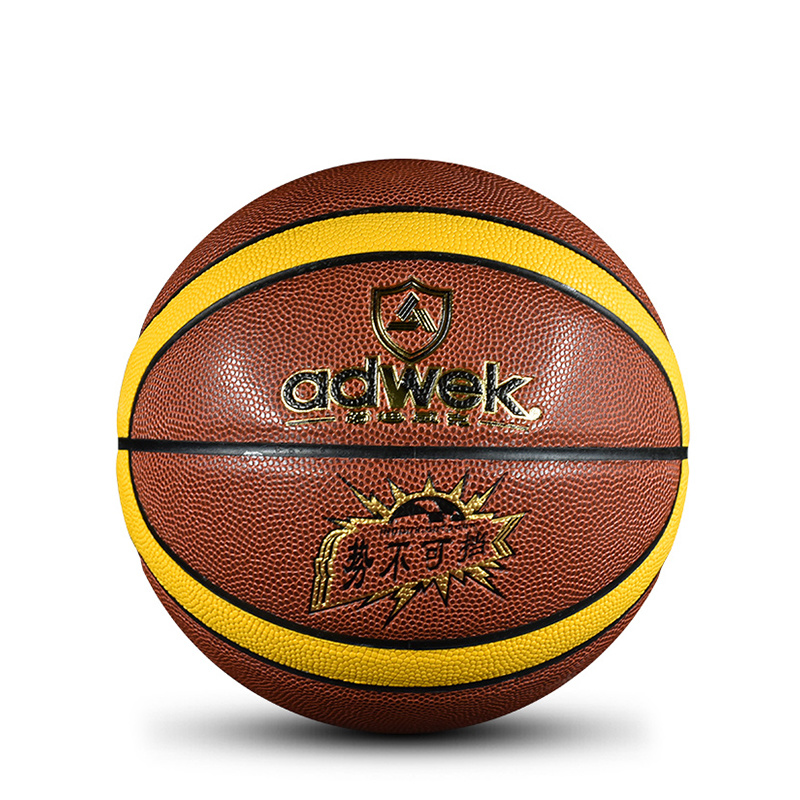 adwek 5# WK513 PU Basketball