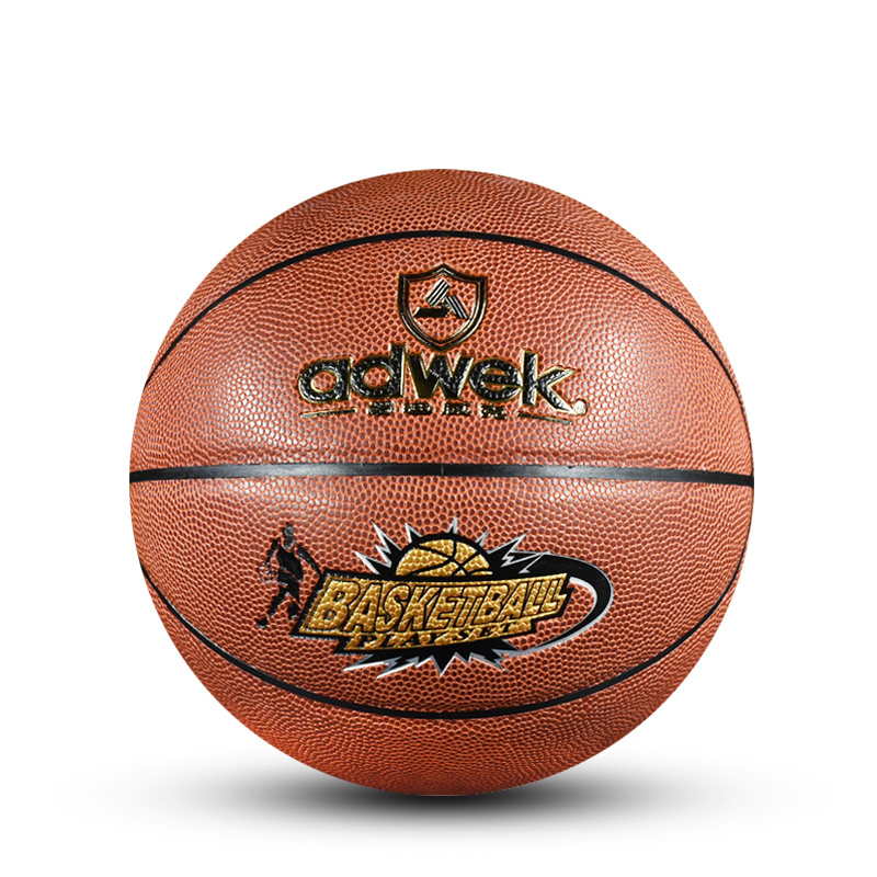 adwek 5# WK510 PU Basketball