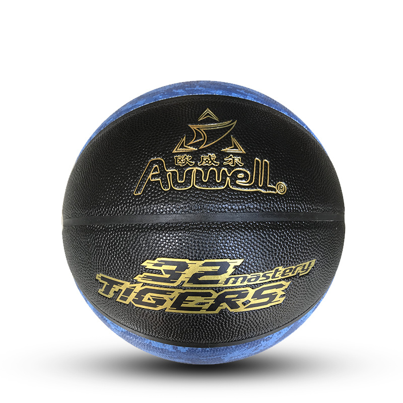 Auwell 7#  AW8711 PU Basketball