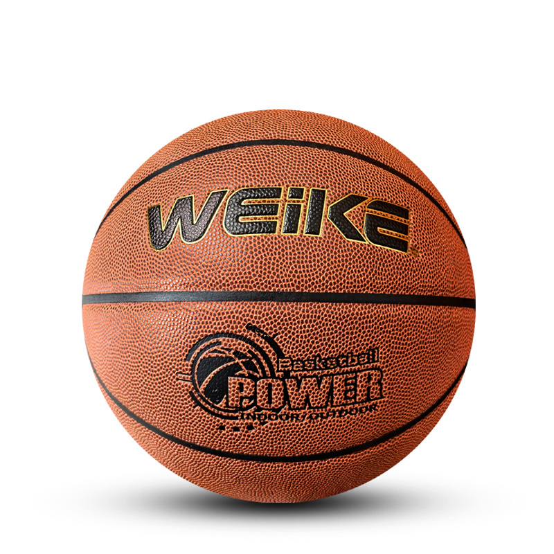 WEIKE 7# 1720 Microfiber + Foam Tire Basketball