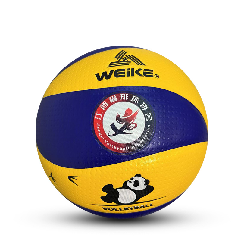WEIKE 3.5# 4#3403  Imported microfiber High-end competition lining Volleyball