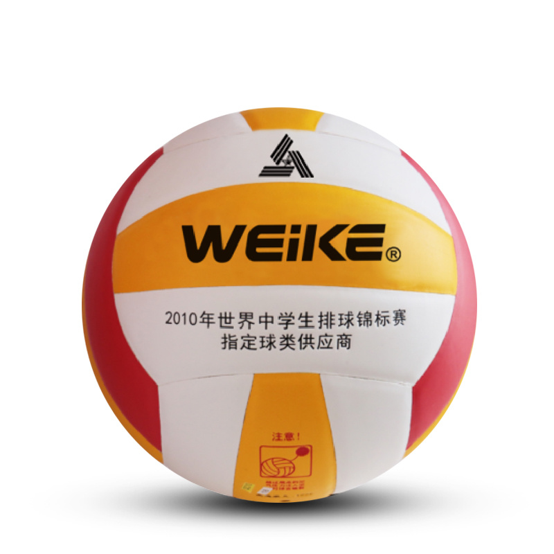 WEIKE 5# 3504  PU thermal bonded Volleyball