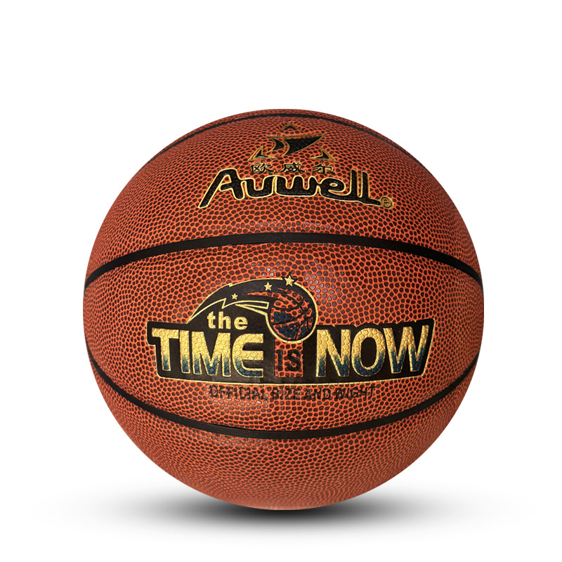 Auwell 5# AW8012 PU Basketball