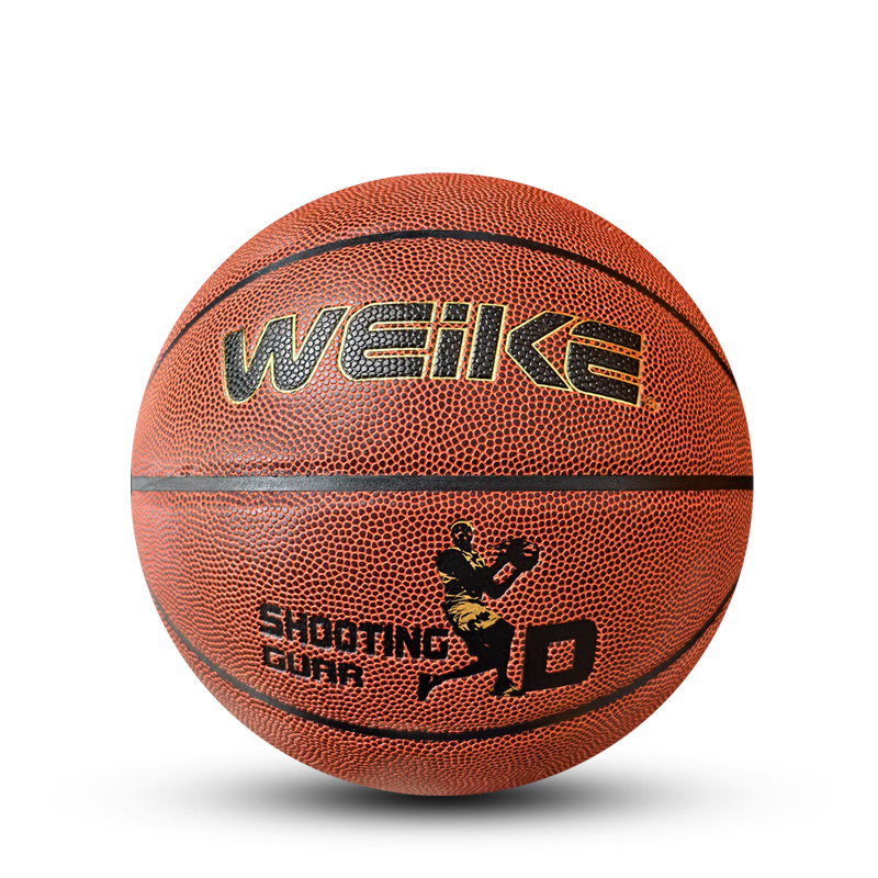 WEIKE 7# 1717 PU Basketball