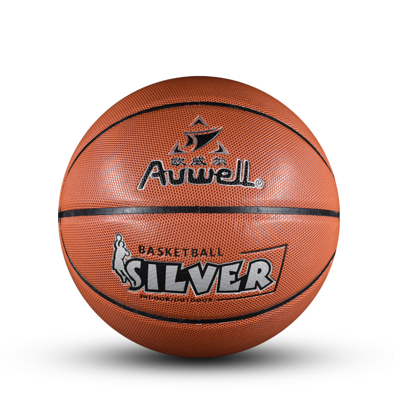Auwell 7# AW8712 PU Basketball