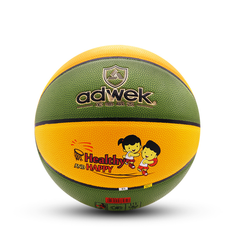 adwek 5# WK535 PU Basketball
